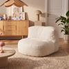 Luna – weißer Sitzsack aus Cordvelours