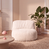 Luna – weißer Sitzsack aus Cordvelours