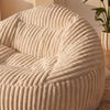 Ivoria – XXL-Sitzsack beige aus Cordvelours (grobe Rippe)